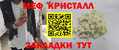 не бодяженный Берёзовский