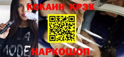 не бодяженный Берёзовский