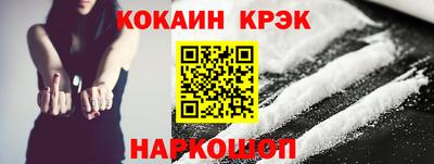 не бодяженный Берёзовский