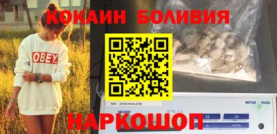 не бодяженный Берёзовский