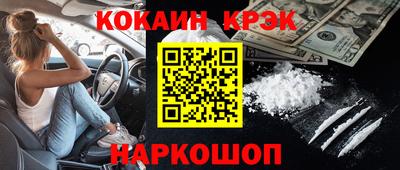 не бодяженный Берёзовский