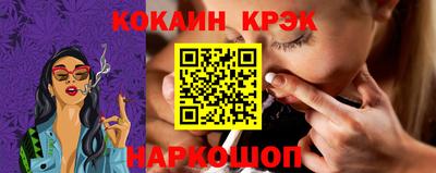 не бодяженный Берёзовский