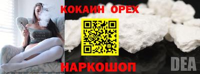 не бодяженный Берёзовский
