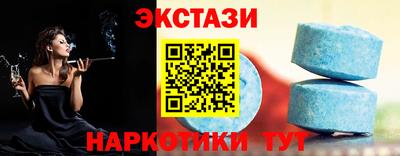 кокс Беслан