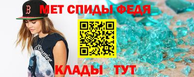 кокс Беслан