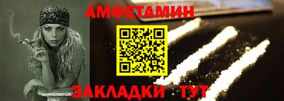 не бодяженный Берёзовский