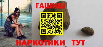кокс Беслан