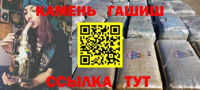 кокс Беслан