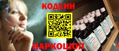 кокс Беслан