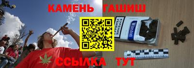 мефедрон мука Бийск