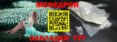 кокс Беслан
